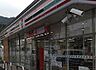周辺：セブン－イレブン　大津竜が丘店