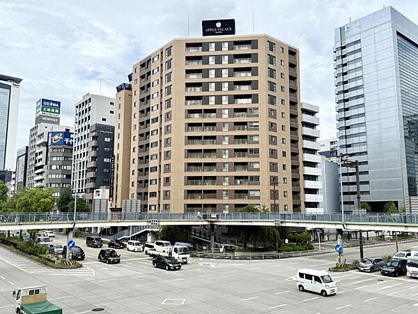 その他を拡大表示