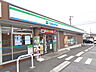 周辺：ファミリーマート　彦根松原店