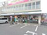 周辺：ファミリーマート　サンミュージック彦根店