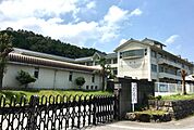 米原市立河南中学校