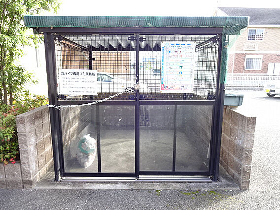 テラスアルカディア_その他_2