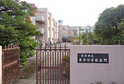 草津立市草津小学校