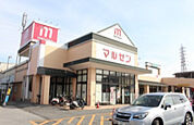 丸善　野洲店