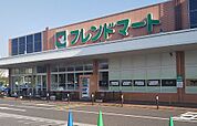フレンドマート瀬田川店