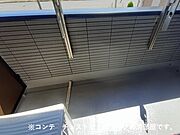 同タイプです