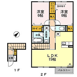 リュミエール 2LDKの間取図画像