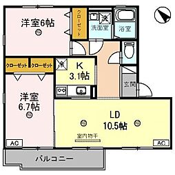 夢咲きの里E棟 2LDKの間取図画像