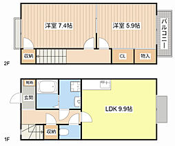 ボヌール幸澤A 2LDKの間取図画像