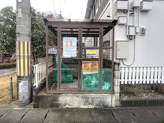ツインハイツオークA_その他_3