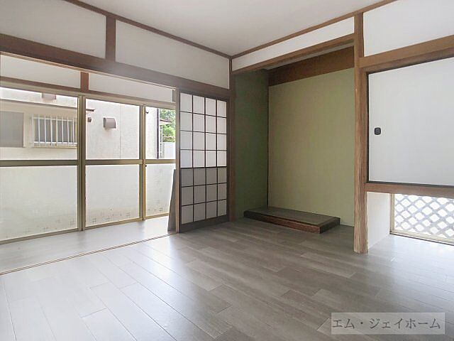 洋室