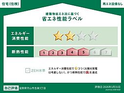 Ｌａ・Ｆｅｌｉｃｅ 102