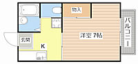 滋賀県大津市大江4丁目：物件画像／株式会社エム・ジェイホーム　湖南店