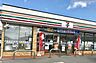 周辺：セブン－イレブン　滋賀日野高校前店