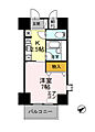 サンタウン竹鼻A棟3階3.8万円