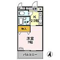 サンタウン竹鼻B棟2階3.8万円