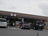 周辺：セブン－イレブン　甲西ダイハツ工場前店