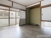 洋室