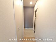 同タイプ