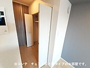 同タイプ