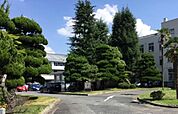 滋賀県立八幡商業高等学校