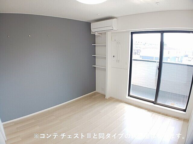 洋室