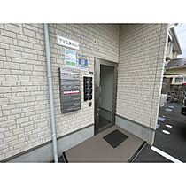 TYC東松山 201 ｜ 埼玉県東松山市松葉町3丁目（賃貸アパート1K・2階・23.00㎡） その23