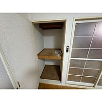 YOUハイツ　ふじみ野 203 ｜ 埼玉県ふじみ野市大原1丁目（賃貸アパート1K・2階・16.93㎡） その12