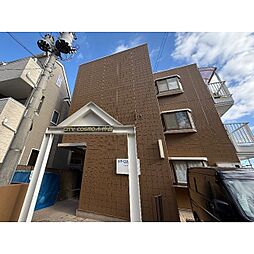 🉐敷金礼金0円！🉐シティコスモ小仲台