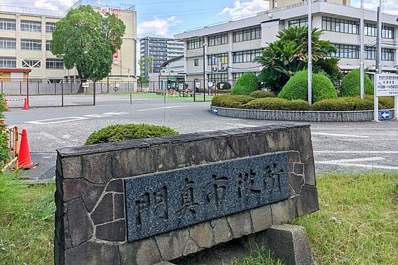 門真市役所