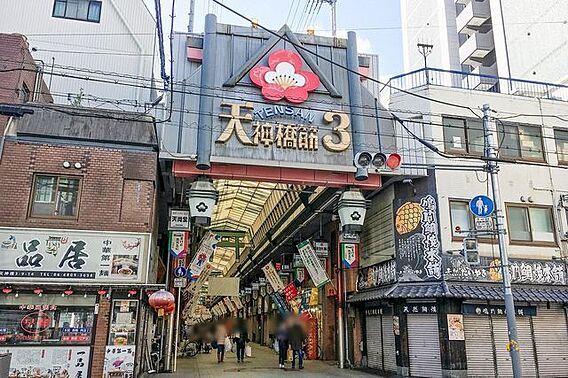 天神橋筋商店街...