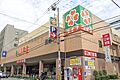 ライフ西大橋店...