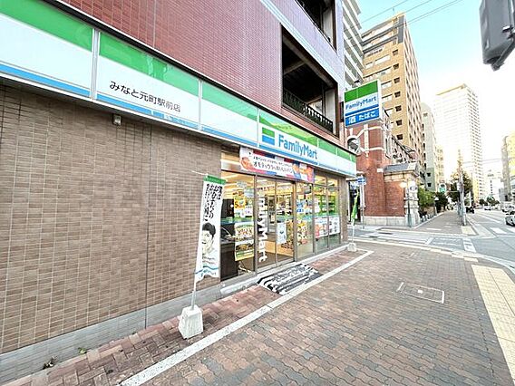 ファミリーマー...