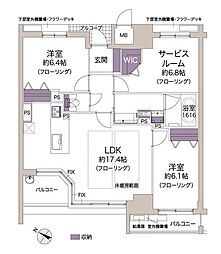 アパタワーズ神戸三宮 2SLDKの間取図画像