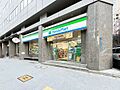 ファミリーマー...