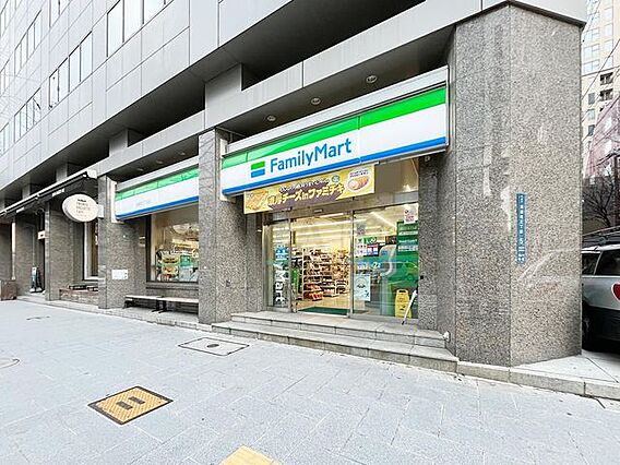 ファミリーマー...
