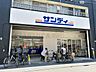 周辺：サンディ南田辺店 徒歩5分。 350m