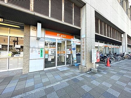 宝塚駅前郵便局 徒歩1分。 70m
