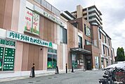 上新田メディカルブリッジ 徒歩10分。 750m