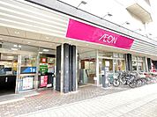 イオン吹田店 徒歩15分。 1200m
