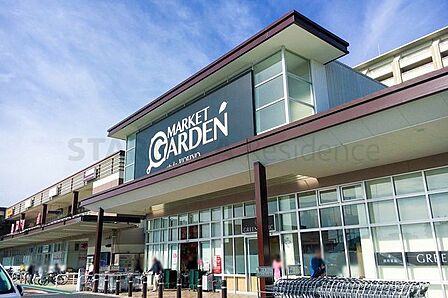 コーヨー豊中緑丘店 徒歩13分。 1000m