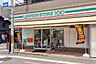周辺：ローソンストア100六角柳馬場店 徒歩1分。 50m
