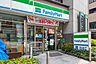 周辺：ファミリーマート 烏丸六角店 徒歩6分。 450m