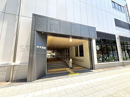 弁天町駅(JR西日本 大阪環状線) 徒歩10分。 750m