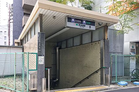 阿波座駅(Osaka Metro 千日前線) 徒歩13分。 1000m