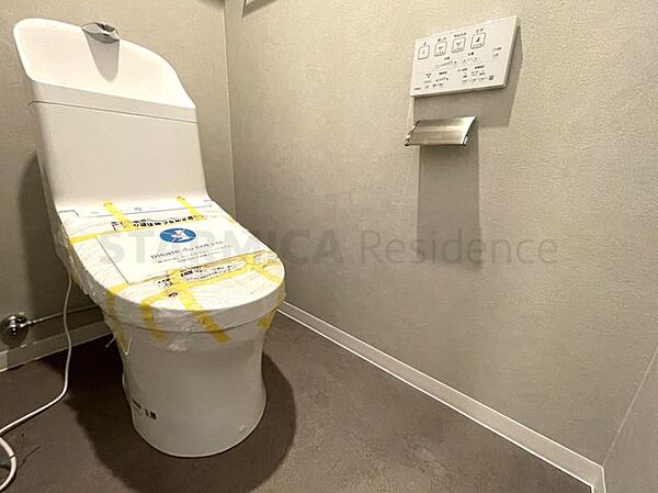 トイレを拡大表示