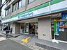 周辺：ファミリーマート丸太町猪熊店 徒歩4分。 280m