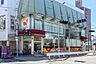周辺：グルメシティ上新庄駅前店 徒歩8分。 640m