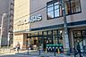 周辺：阪急オアシス新町店 徒歩4分。 310m