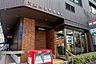 周辺：大阪内本町郵便局 徒歩1分。 60m